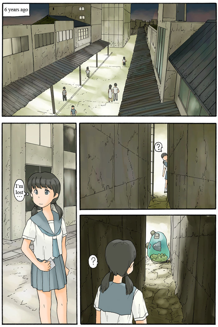 粟岳高弘CGセット27