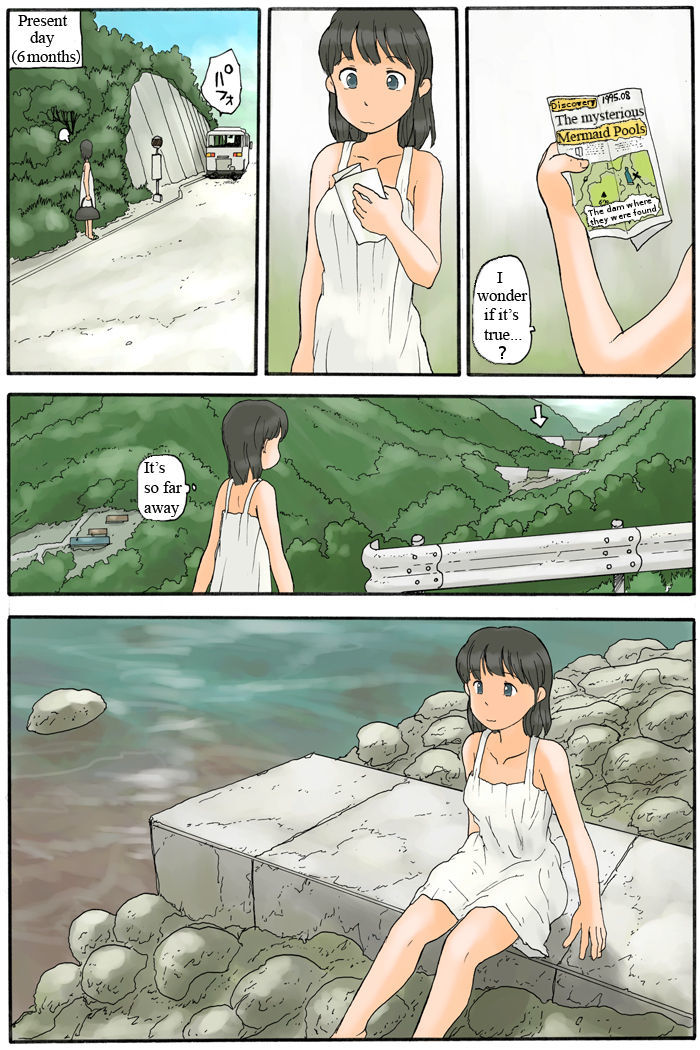 粟岳高弘CGセット27