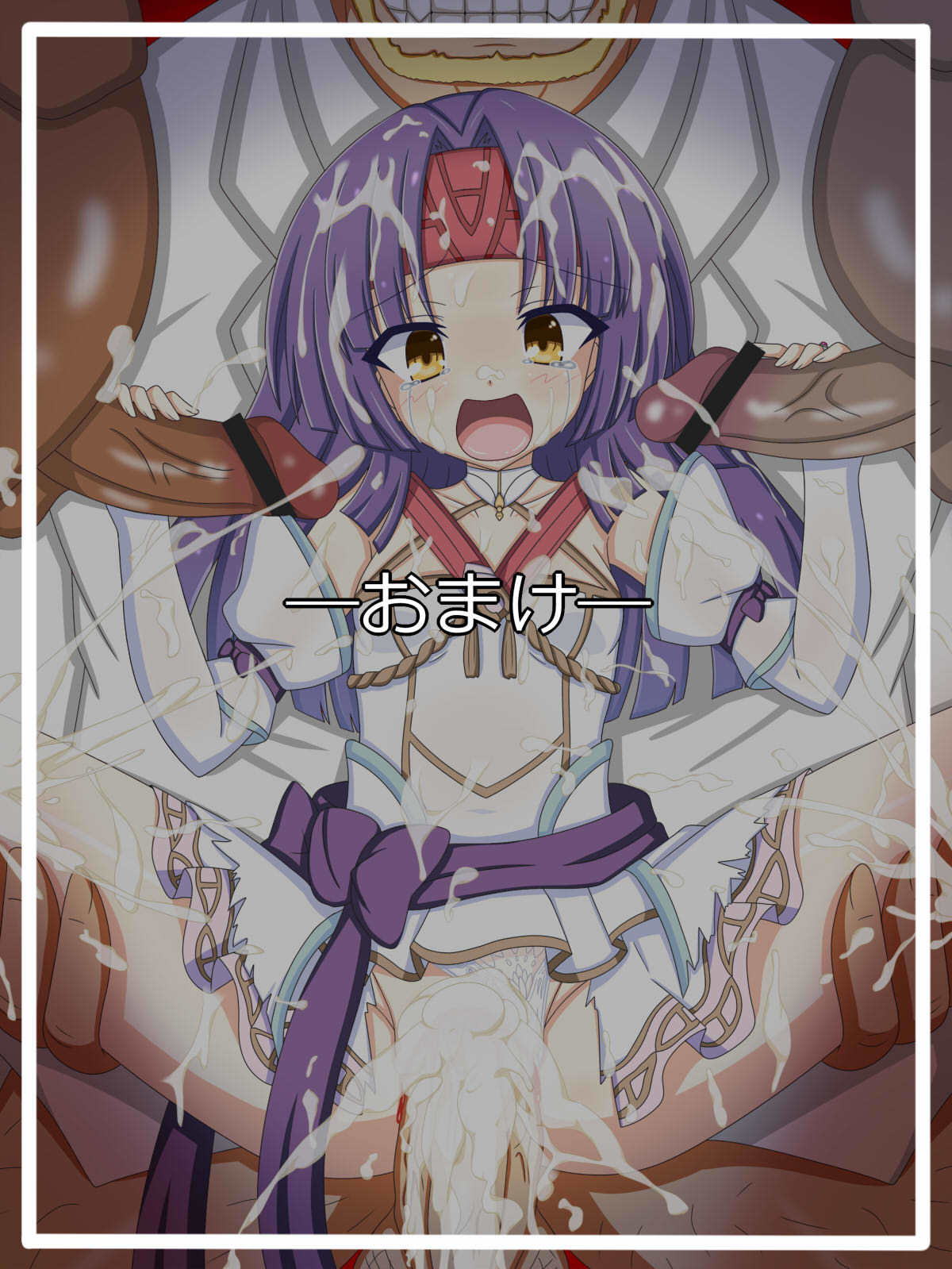 「千華のはなよめ」サナキキルシュアルティナ