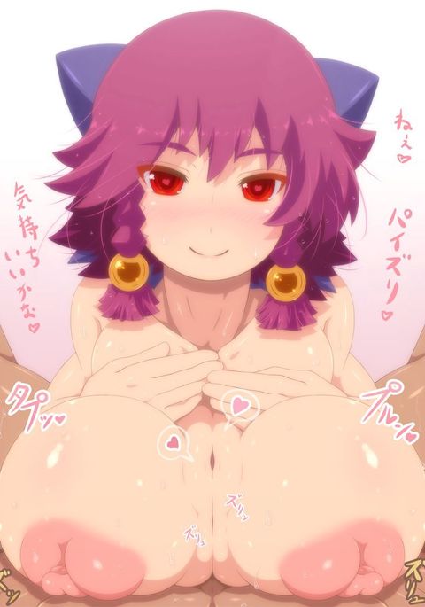 パイズリメイキ物語4 パイズリメイキ物語4