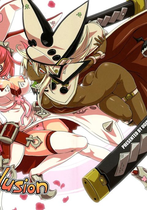 LOVELOVE妄想 LOVELOVE妄想