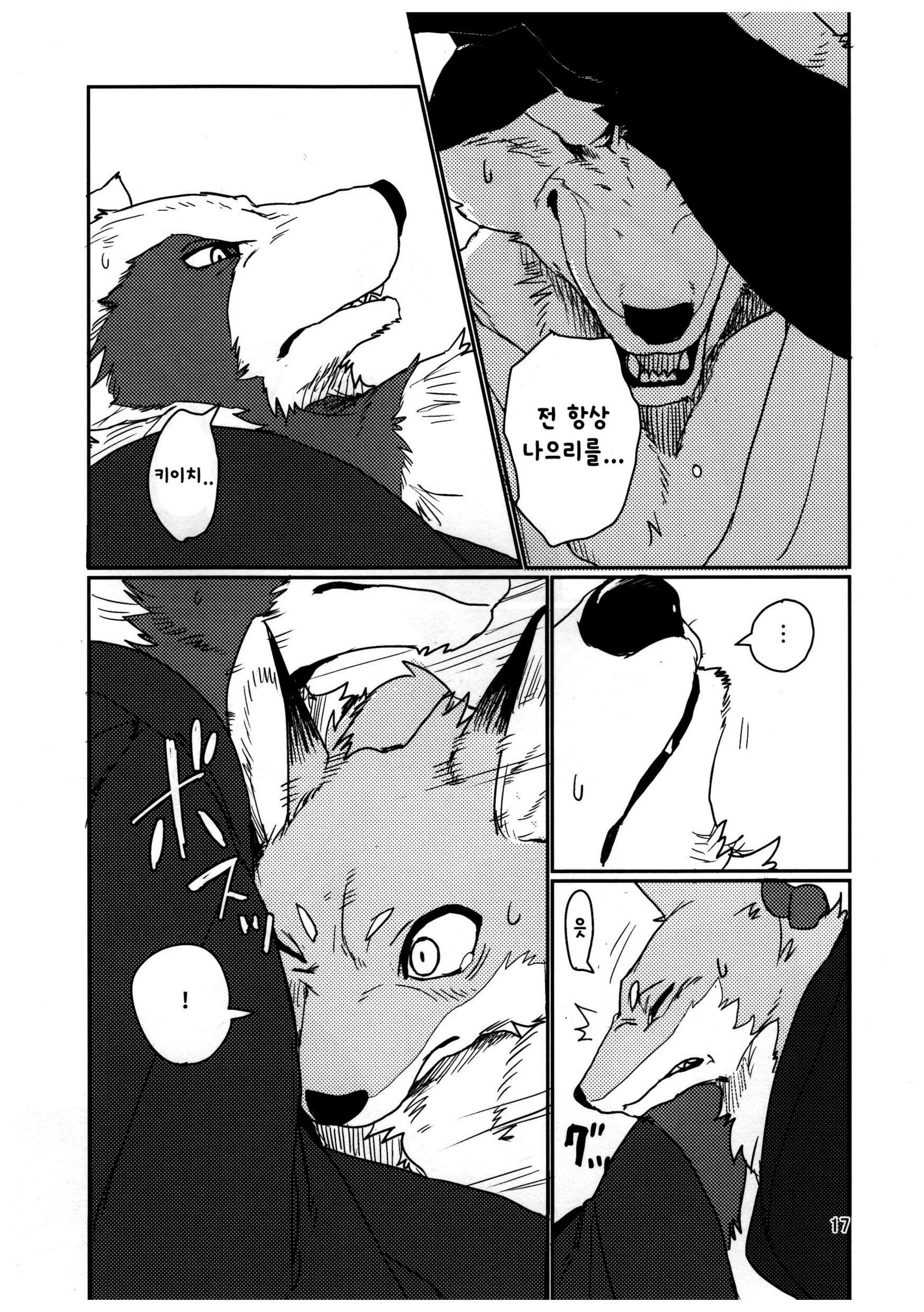 鈴成のカタカギ一