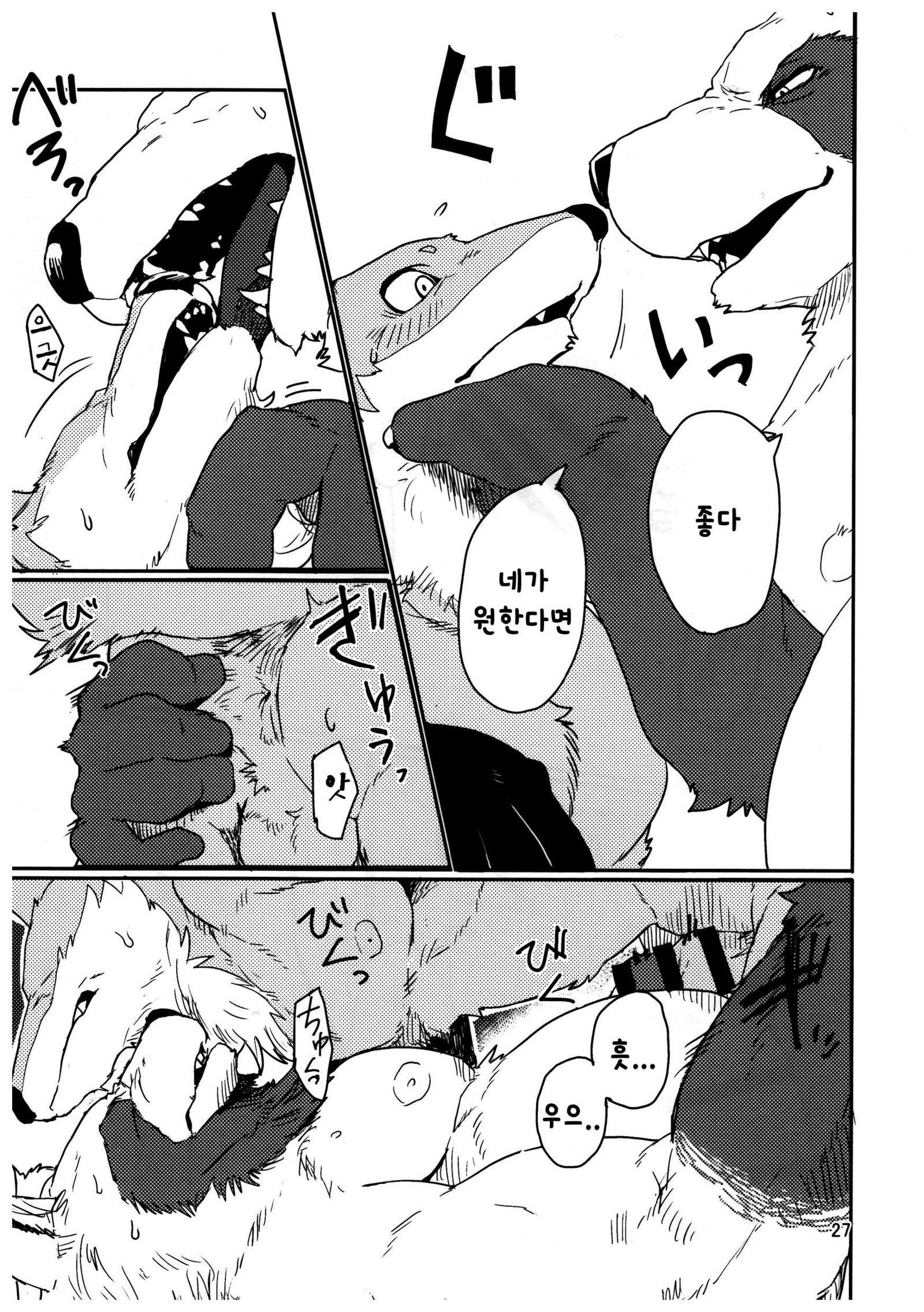 鈴成のカタカギ一