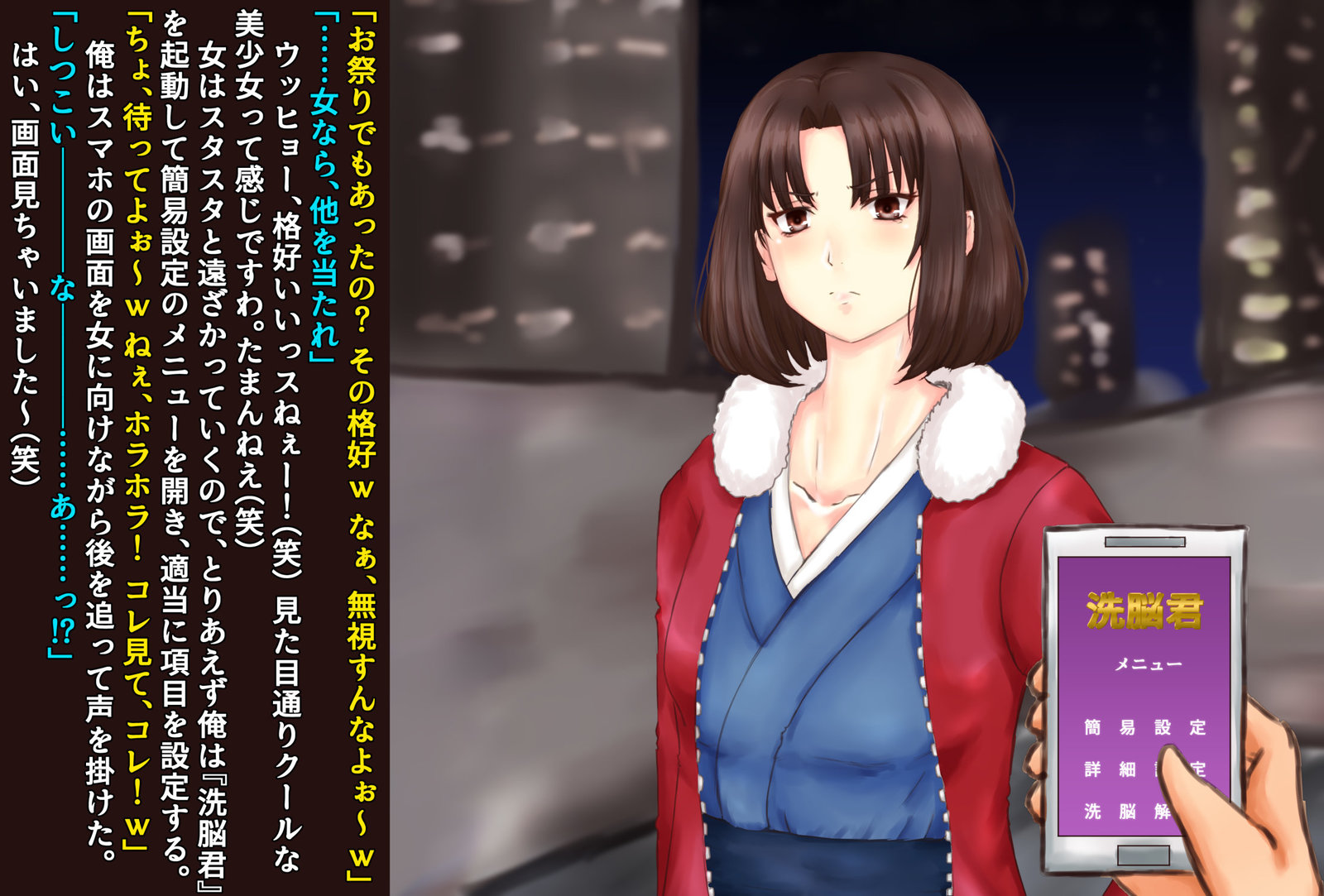 両儀式千能両条全ペン