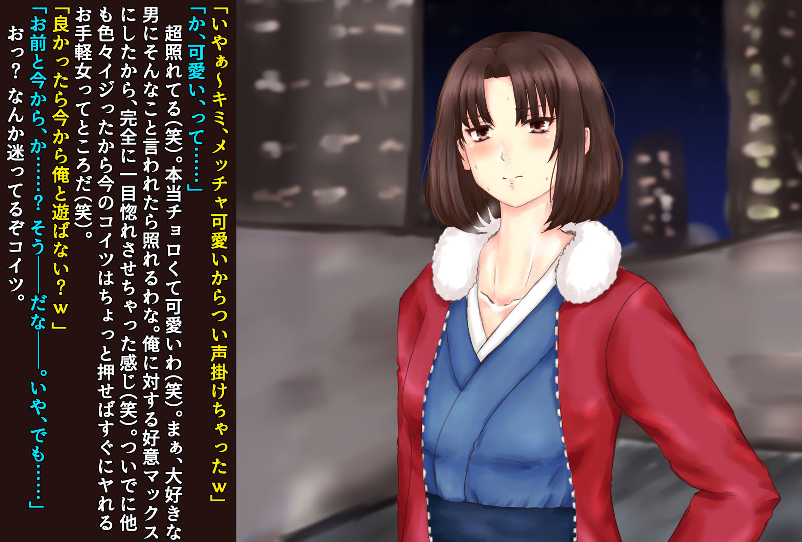 両儀式千能両条全ペン