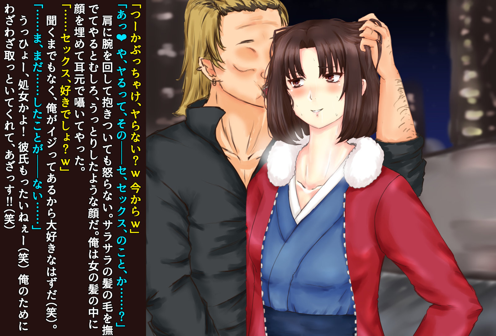 両儀式千能両条全ペン