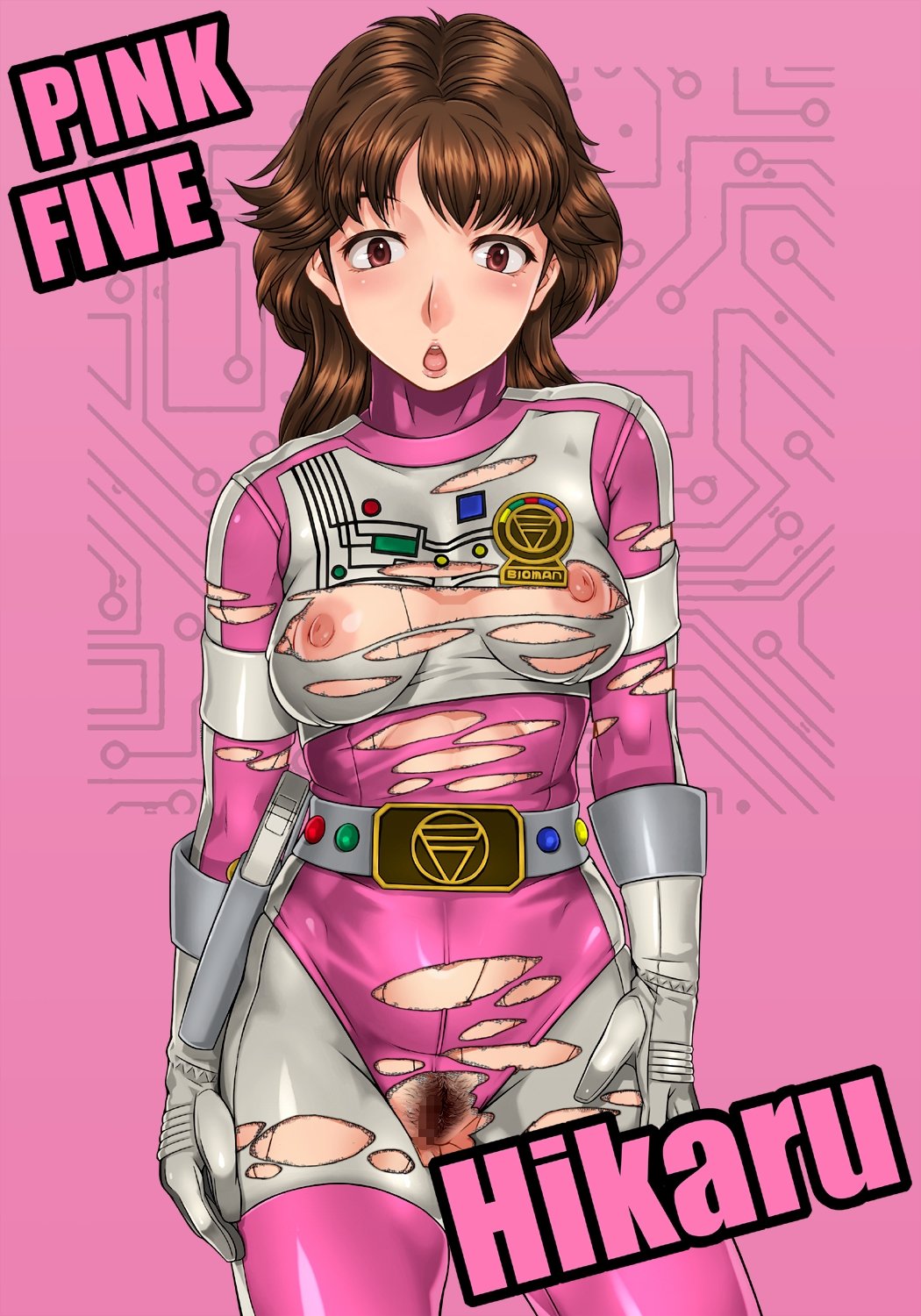 レンジャーヒロイン3