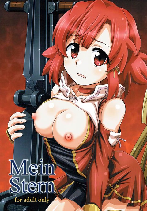 Mein Stern Mein Stern