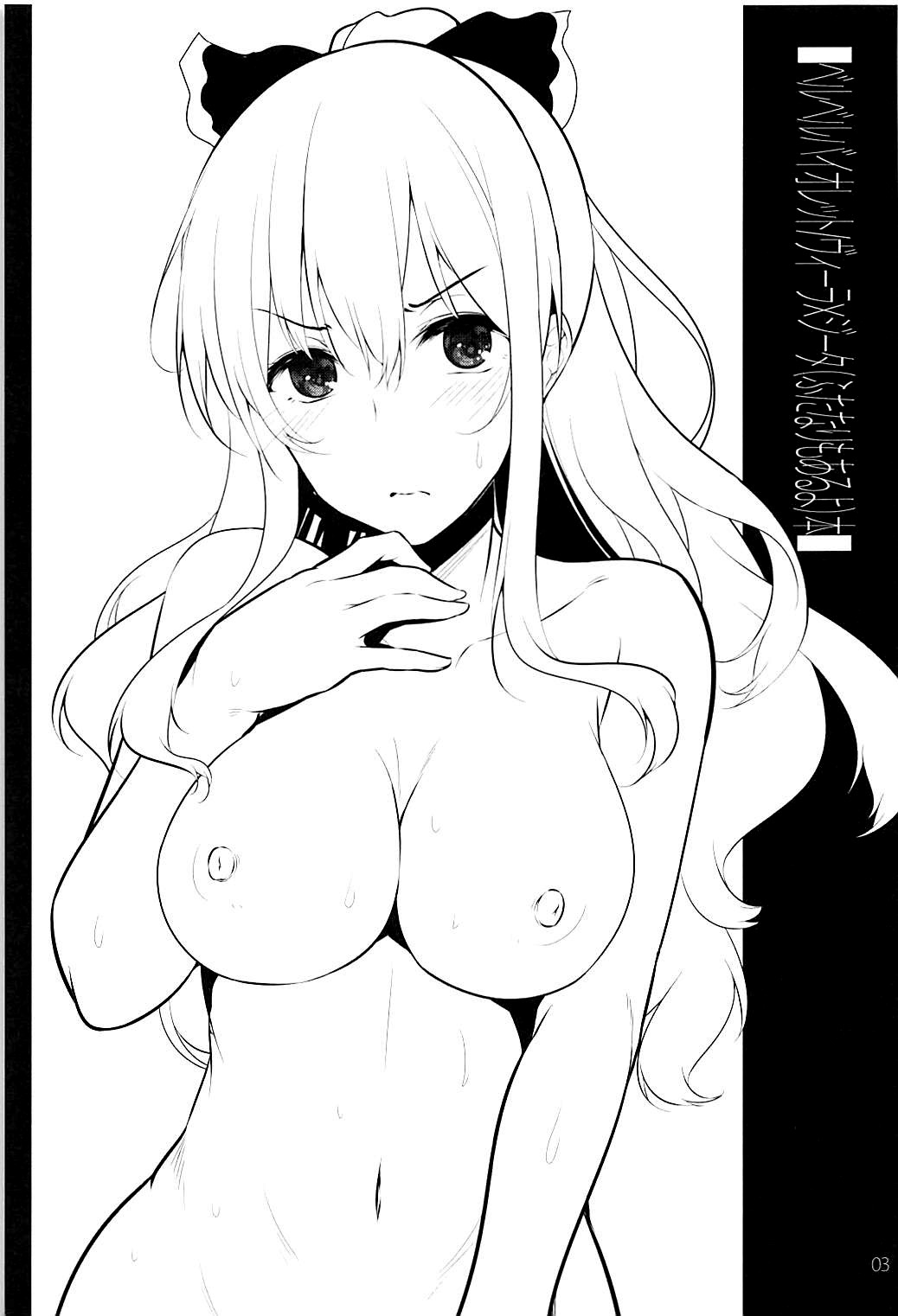 ベルベルバイオレット ベルベルバイオレット