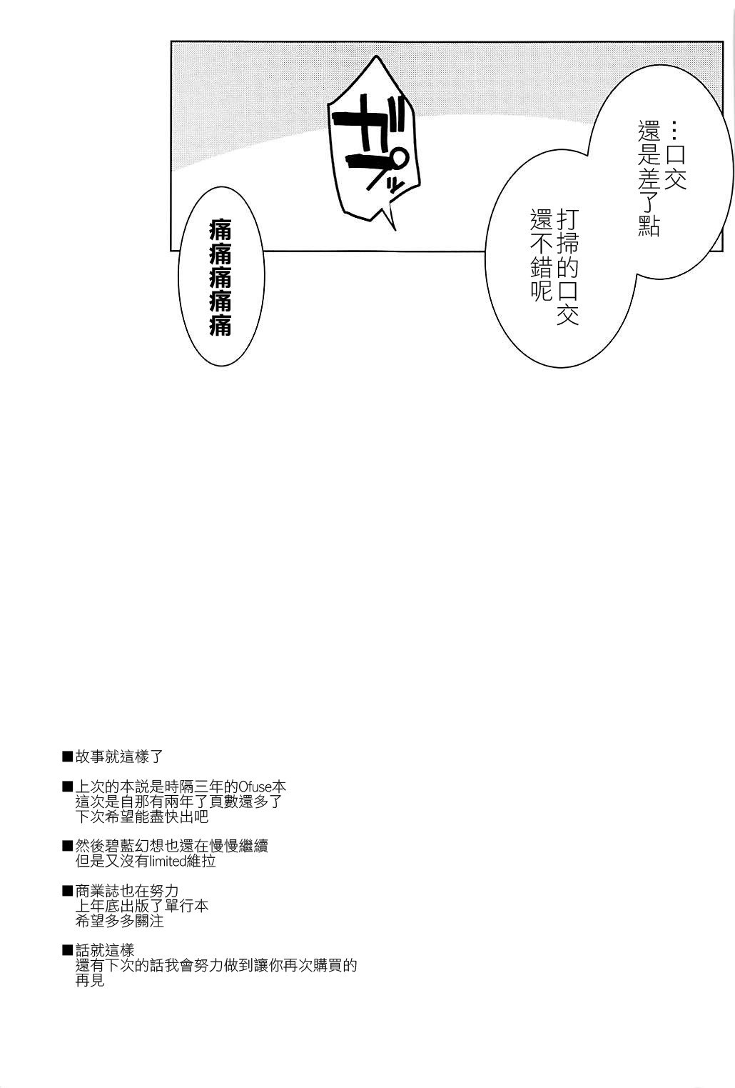 ベルベルバイオレット ベルベルバイオレット