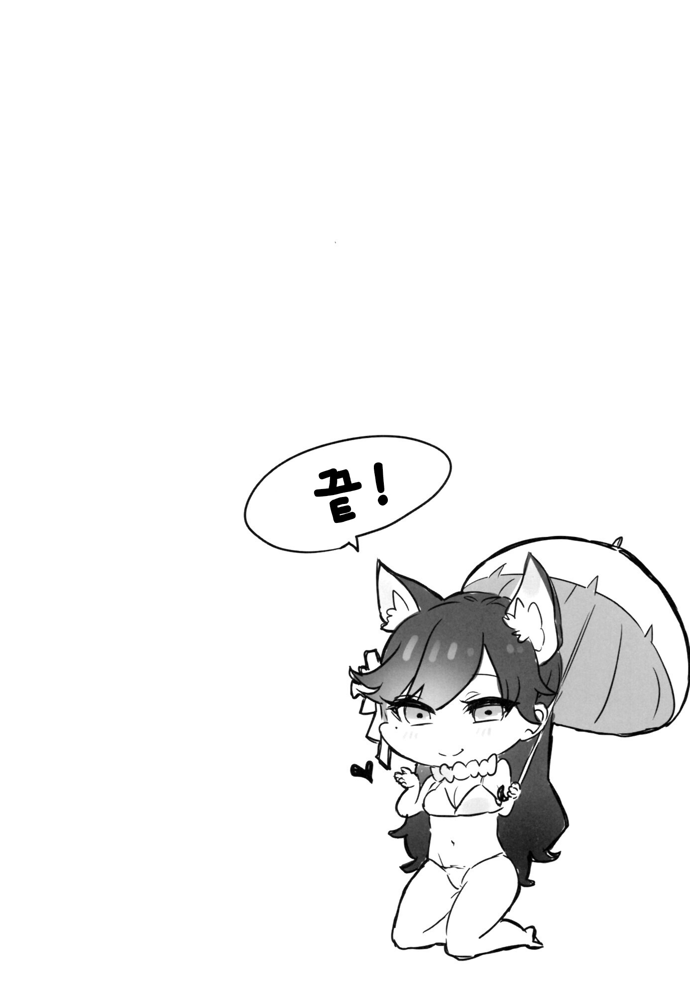 島井のはそくりってほんとうですか