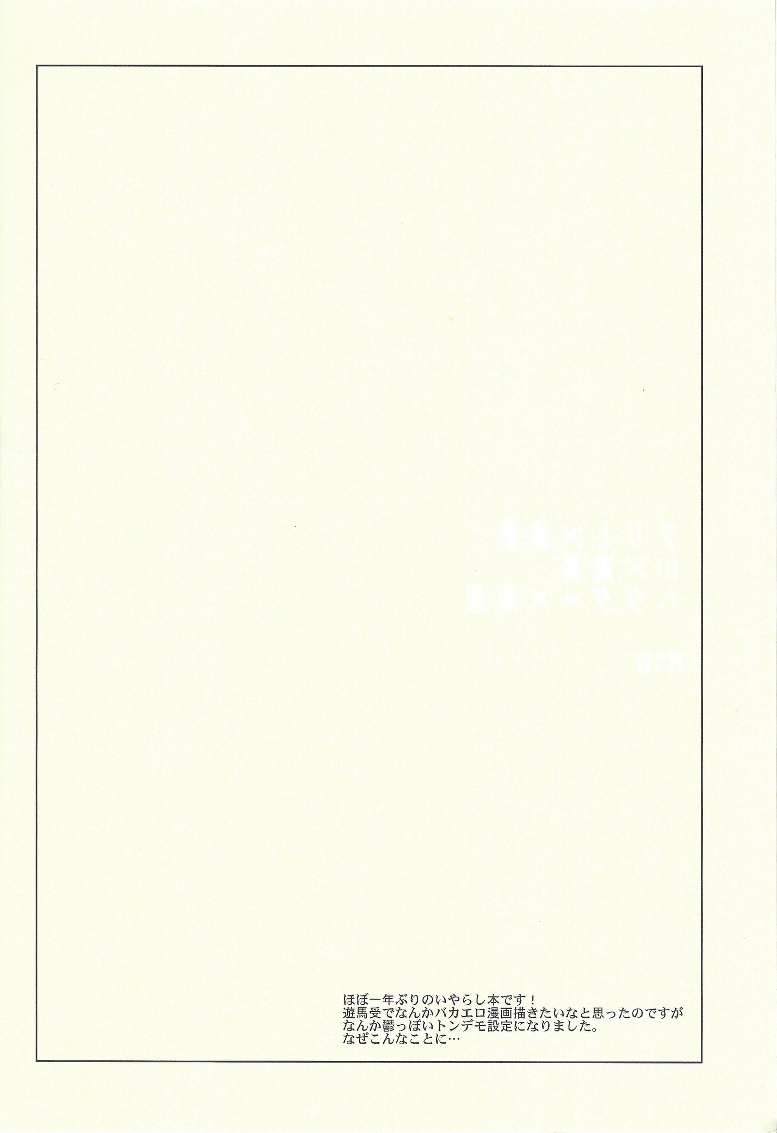 眠れない夜 眠れない夜