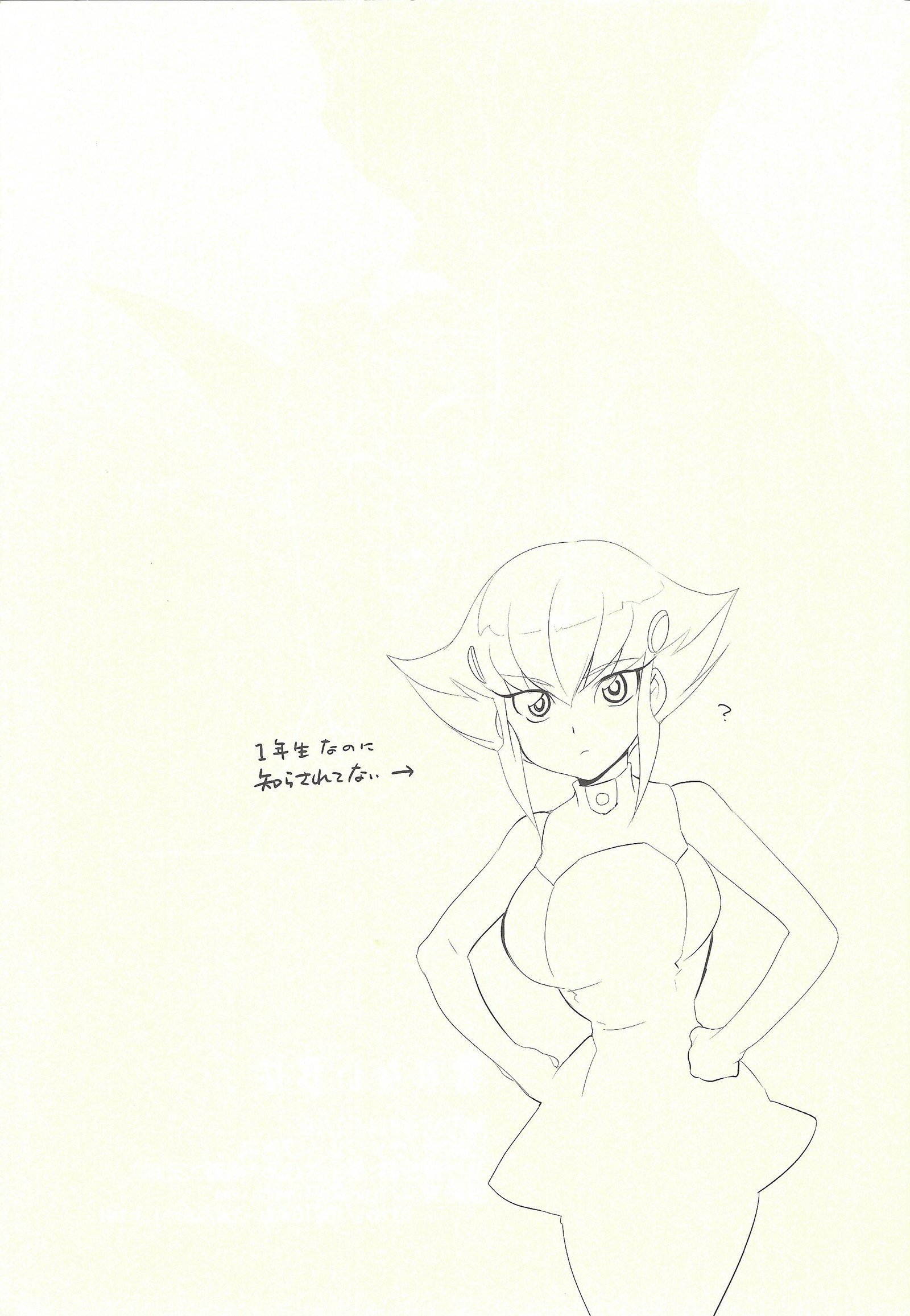 眠れない夜 眠れない夜