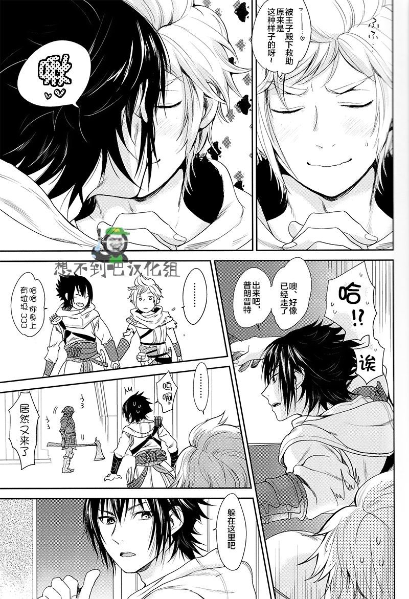 角蓮坊