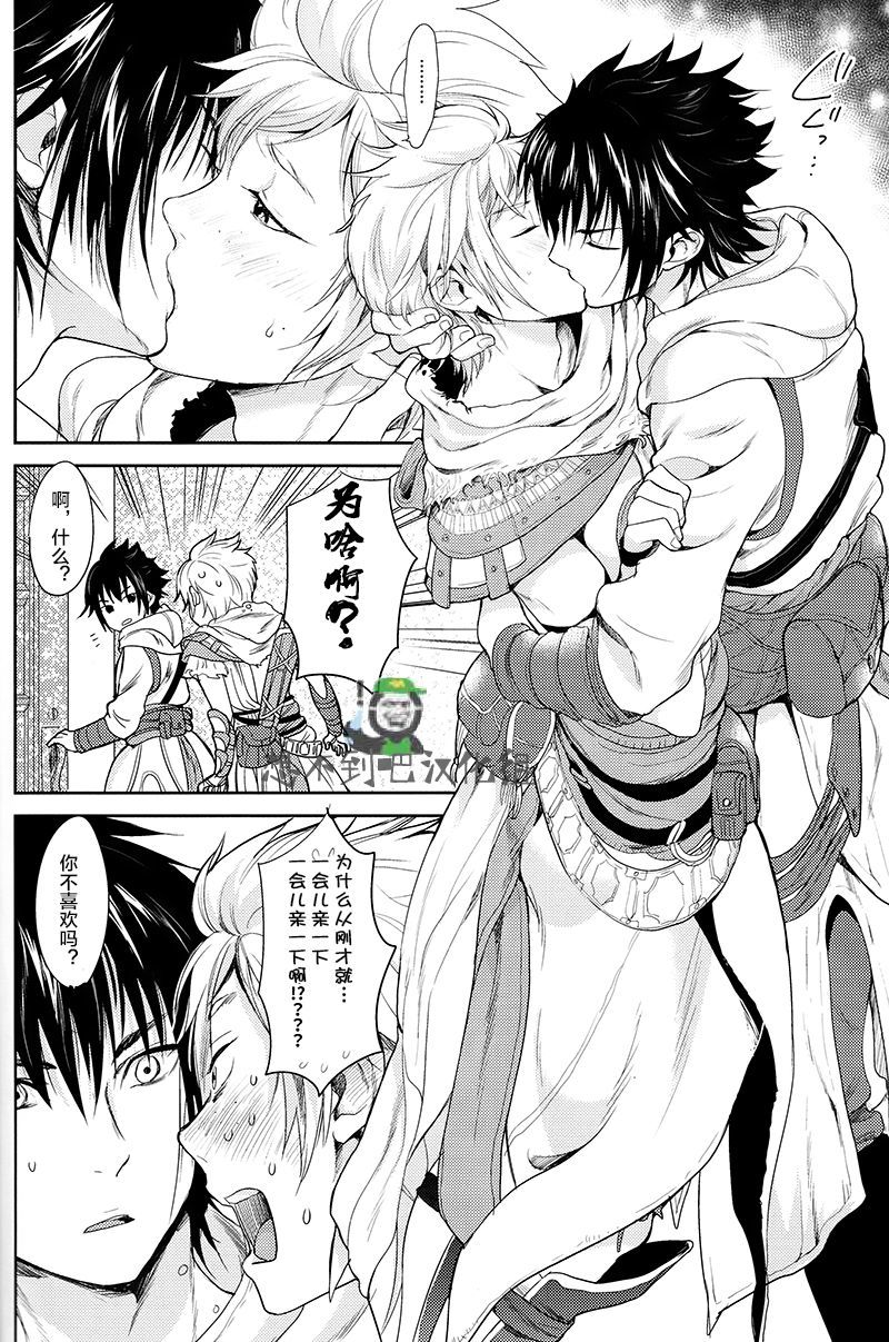 角蓮坊