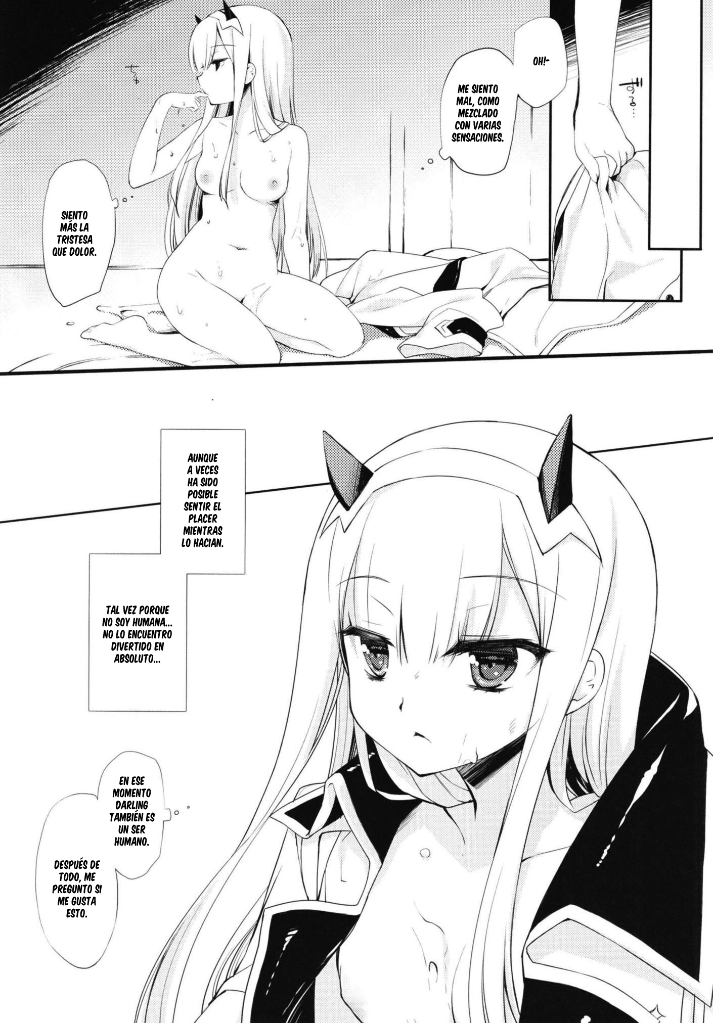 こんにちは、DYSTOPIA こんにちは、DYSTOPIA