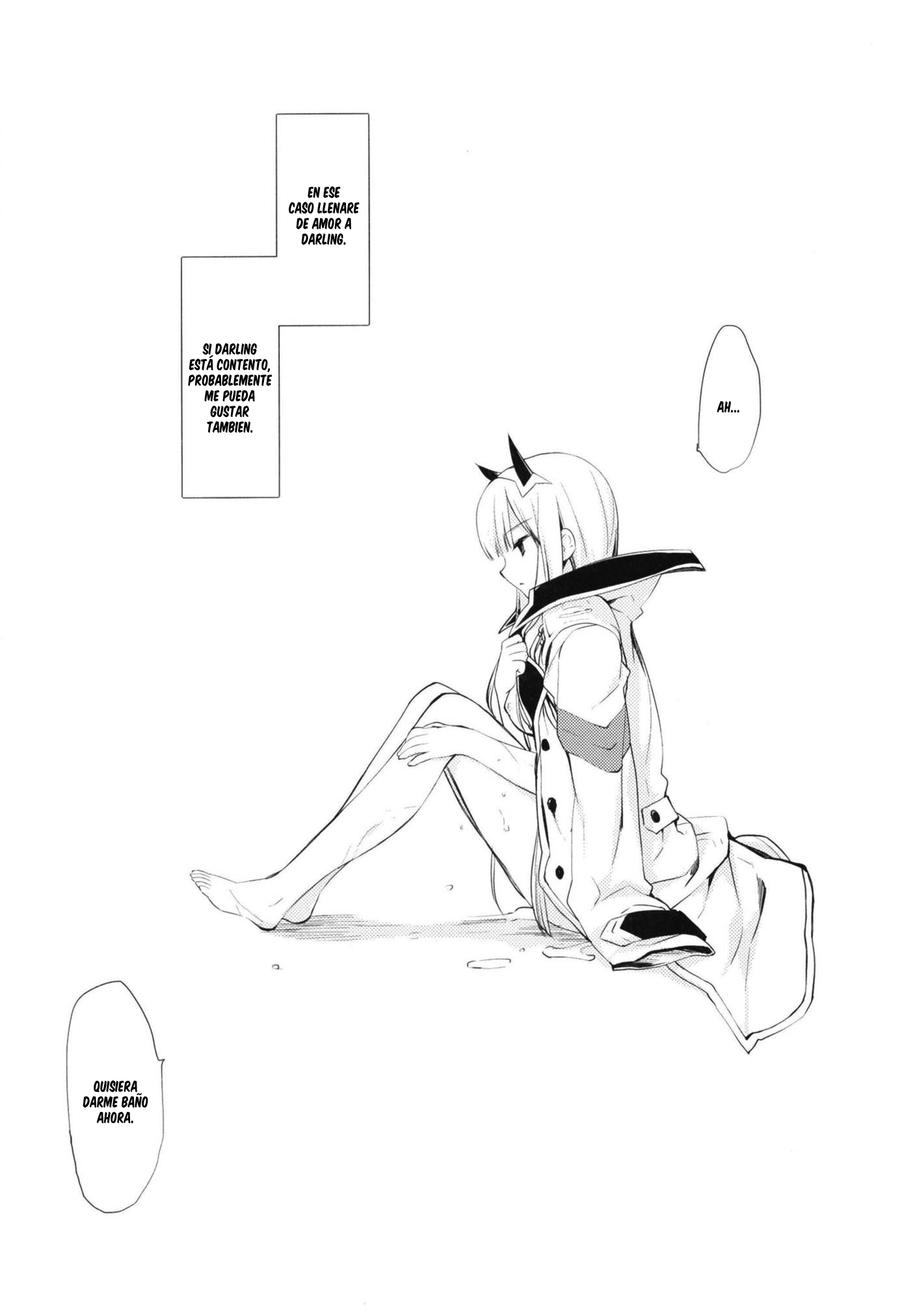 こんにちは、DYSTOPIA こんにちは、DYSTOPIA