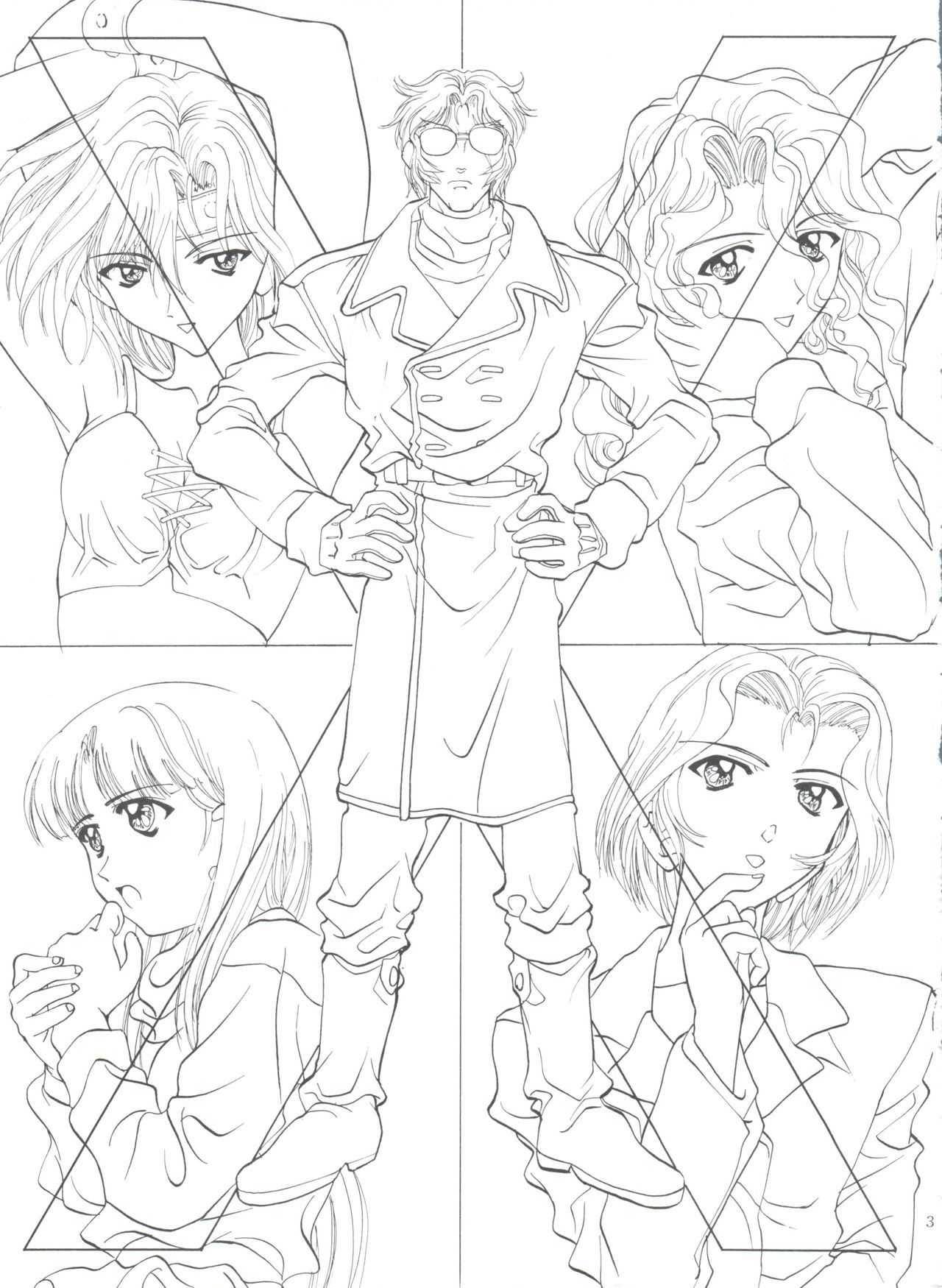 KocherVIIIもみあげ