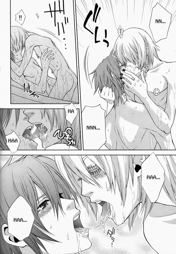 レイニーローズ+ボイスレスボイス