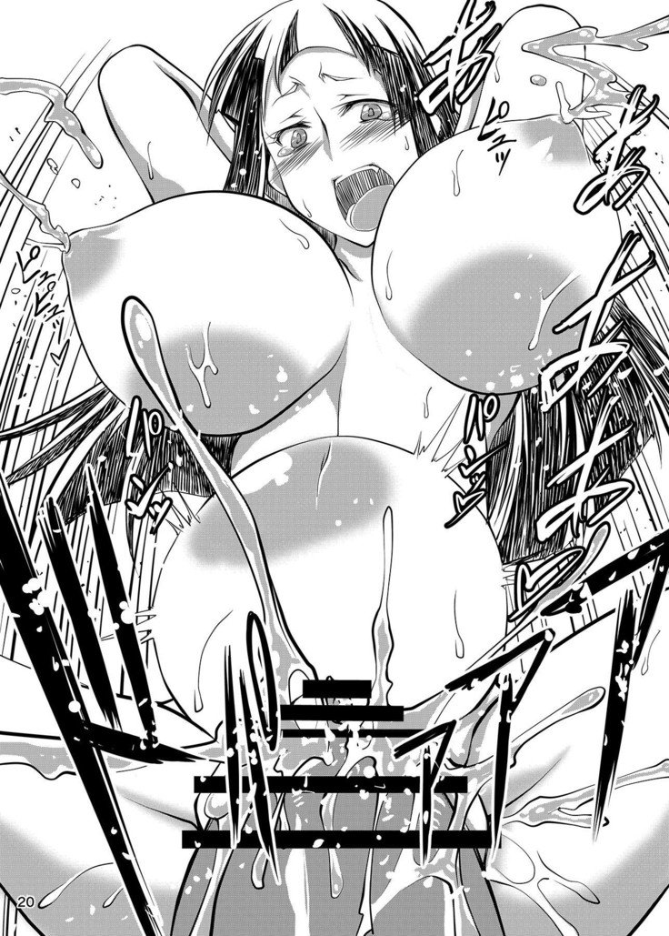 原瀬マドンナ