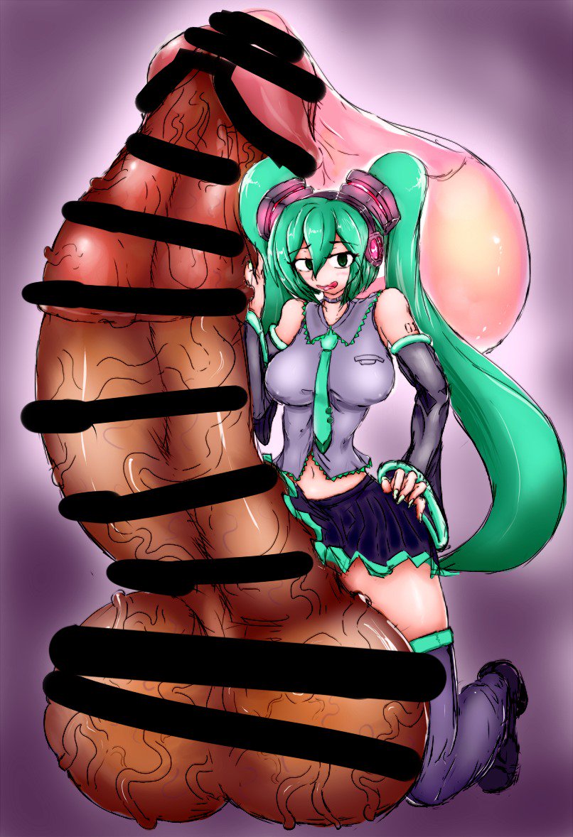 ティオットコイメのCGセットフタナリアン! ティオットコイメのCGセットフタナリアン!