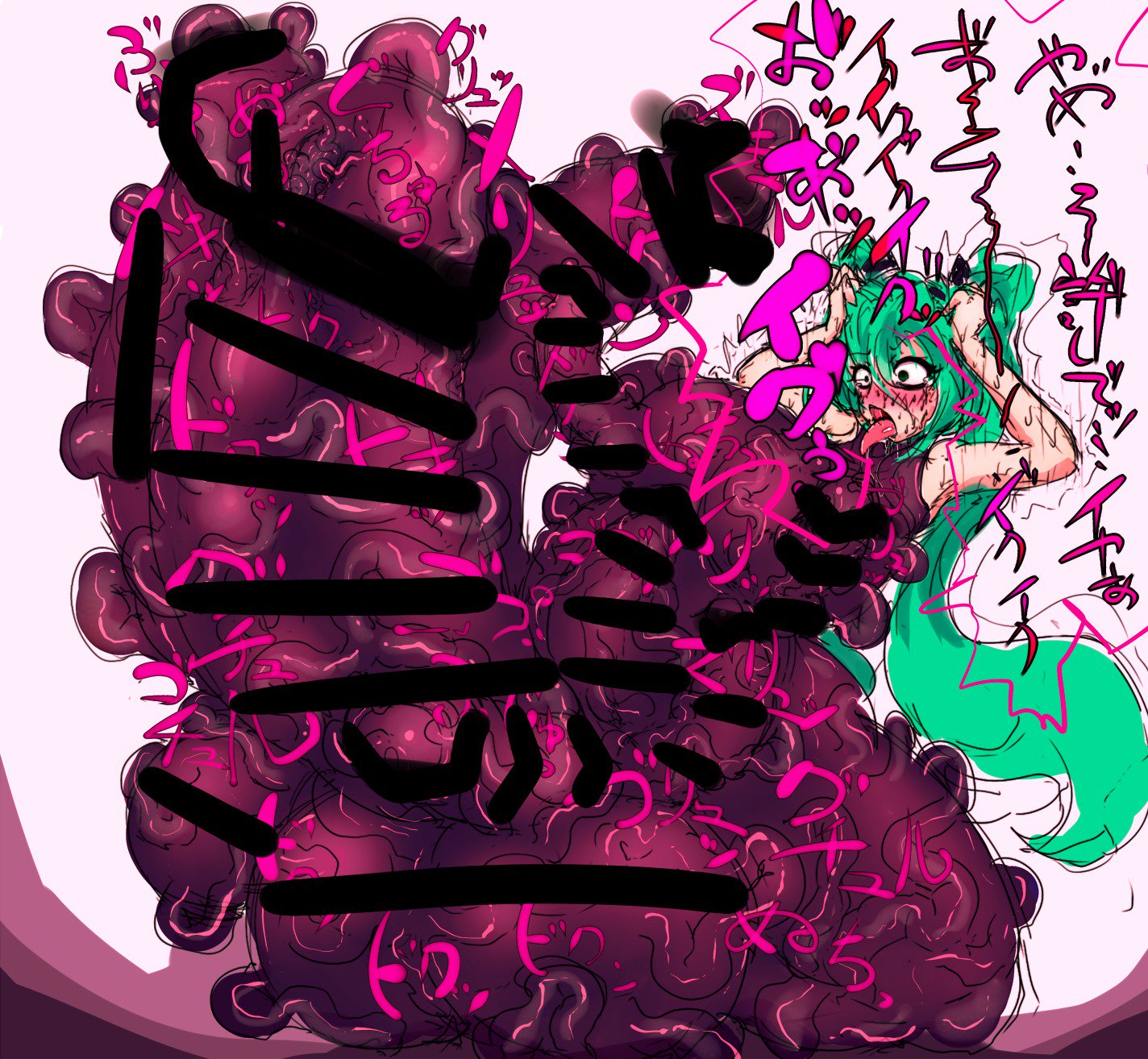 ティオットコイメのCGセットフタナリアン! ティオットコイメのCGセットフタナリアン!