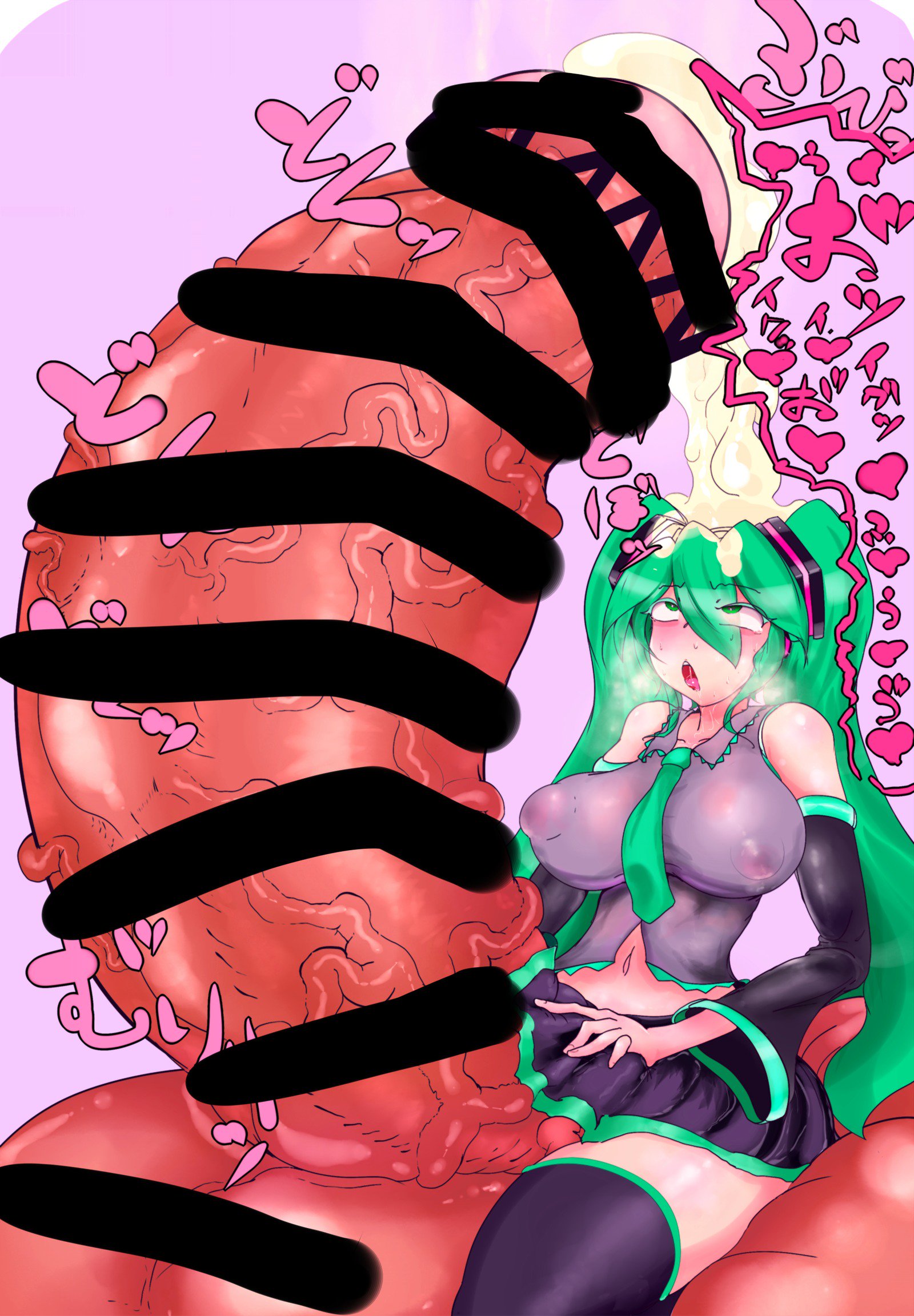 ティオットコイメのCGセットフタナリアン! ティオットコイメのCGセットフタナリアン!