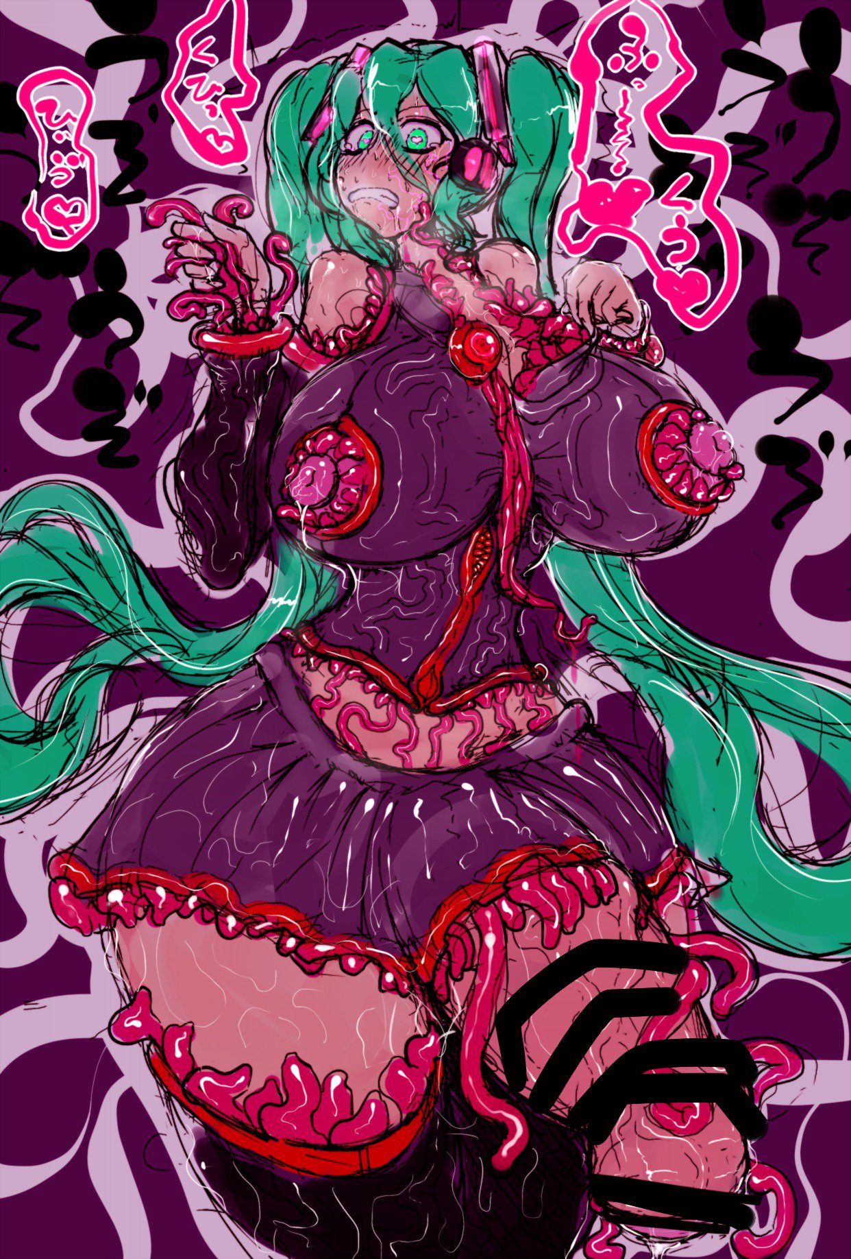 ティオットコイメのCGセットフタナリアン! ティオットコイメのCGセットフタナリアン!