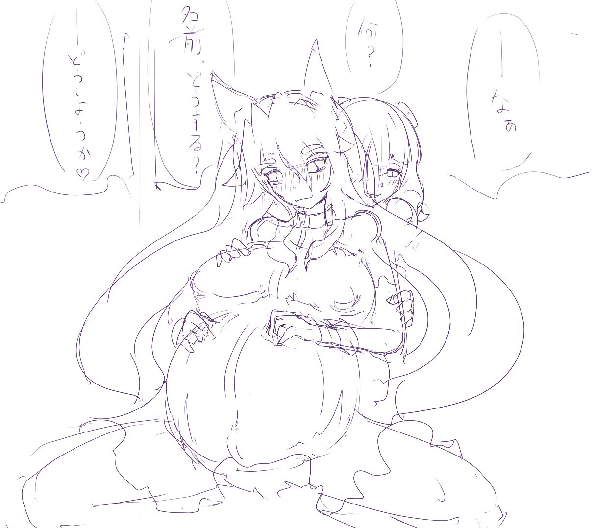 ティオットコイメのCGセットフタナリアン! ティオットコイメのCGセットフタナリアン!