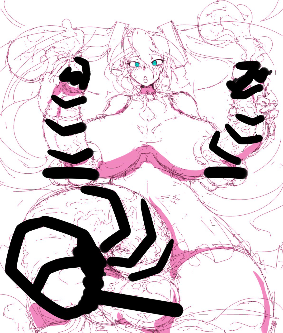 ティオットコイメのCGセットフタナリアン! ティオットコイメのCGセットフタナリアン!