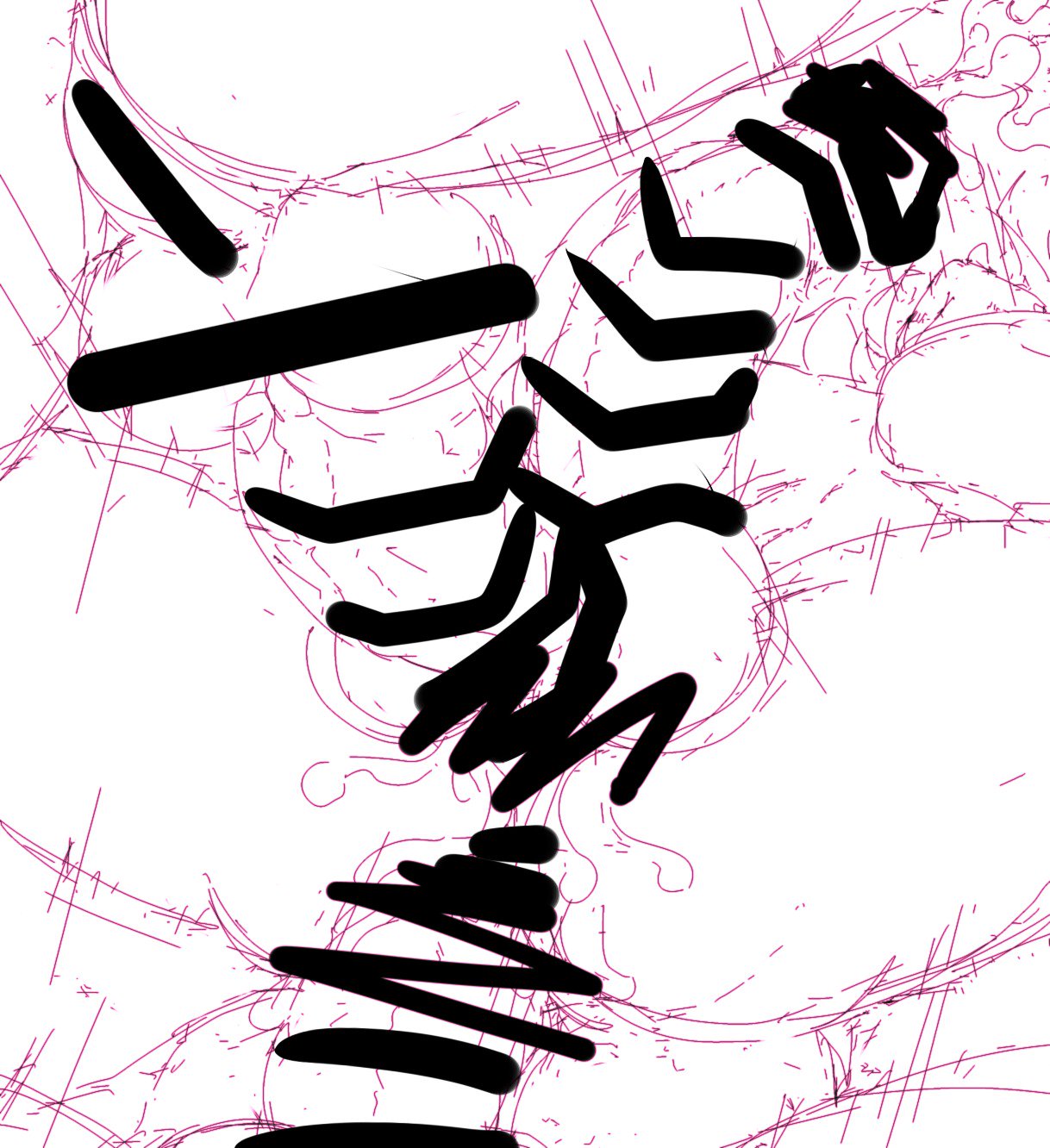 ティオットコイメのCGセットフタナリアン! ティオットコイメのCGセットフタナリアン!