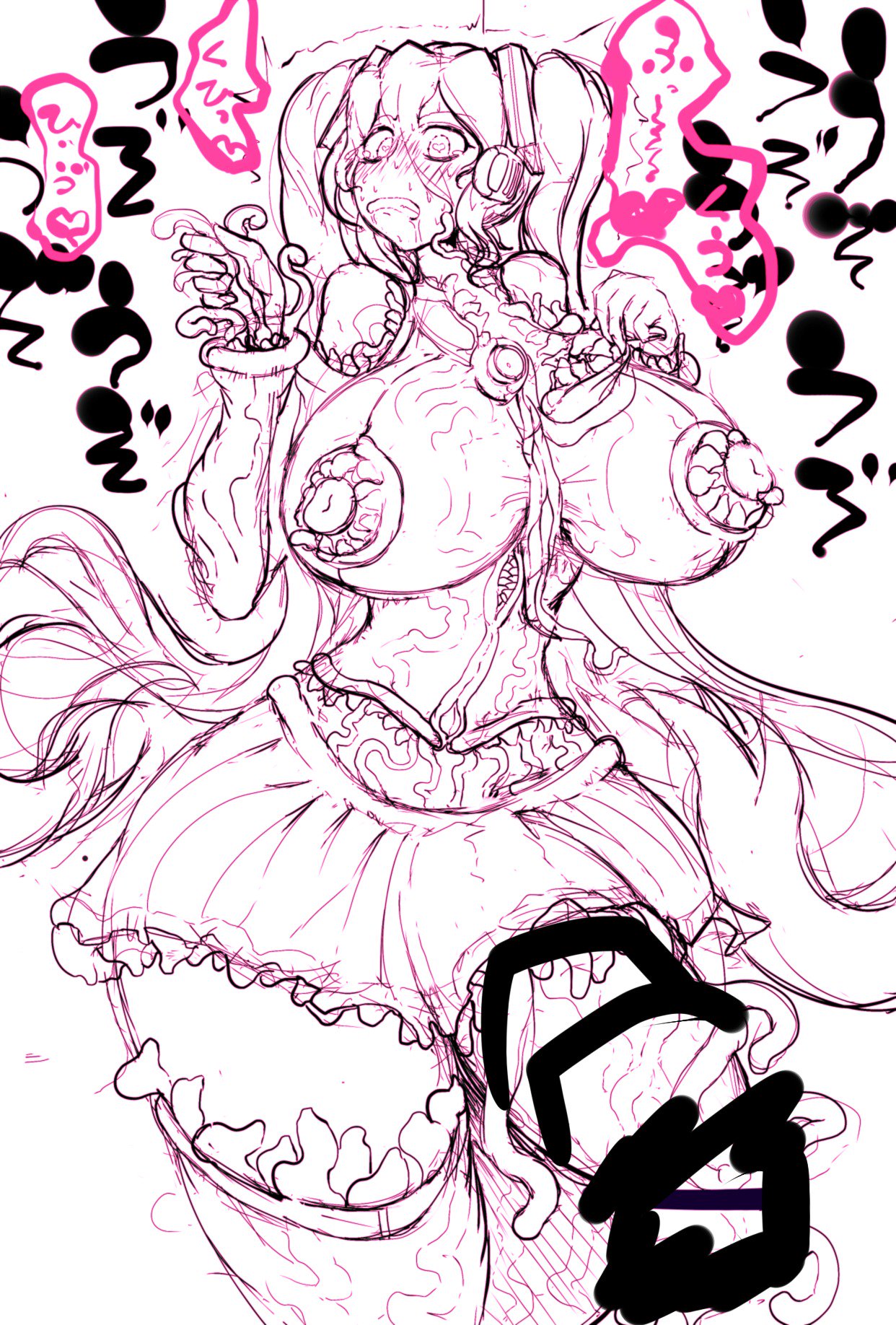 ティオットコイメのCGセットフタナリアン! ティオットコイメのCGセットフタナリアン!