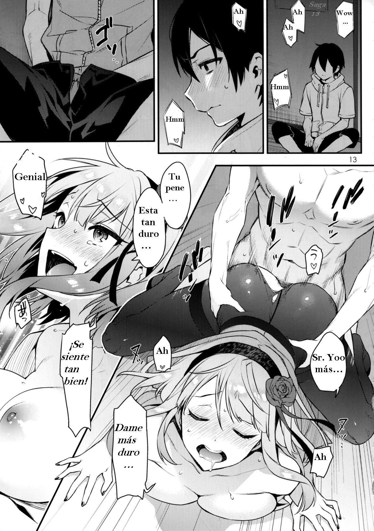 甘いラブレター| Dulce carta de amor