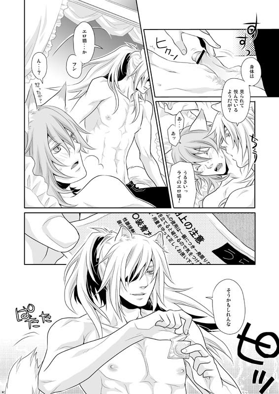 常に開いています！