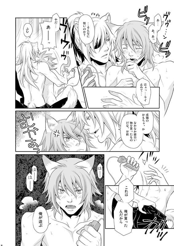 常に開いています！