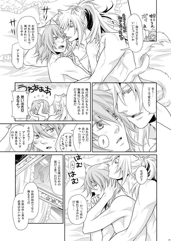 常に開いています！