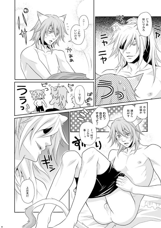 常に開いています！