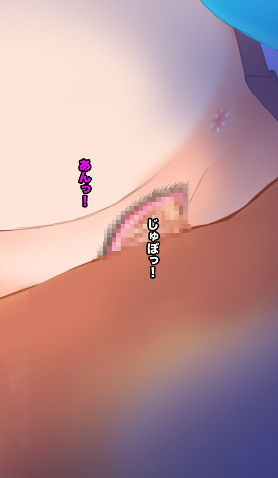 Sw * tch Girls-Squirming Girlsとプレイを共有しましょう！