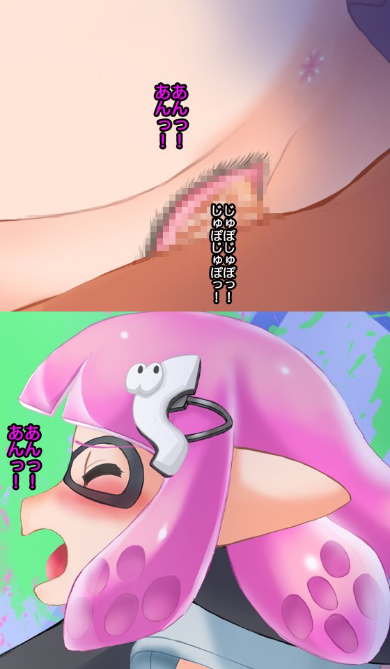 Sw * tch Girls-Squirming Girlsとプレイを共有しましょう！