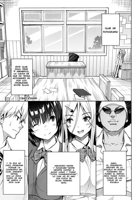 フォトレアSEX＆amp;写真5-7章