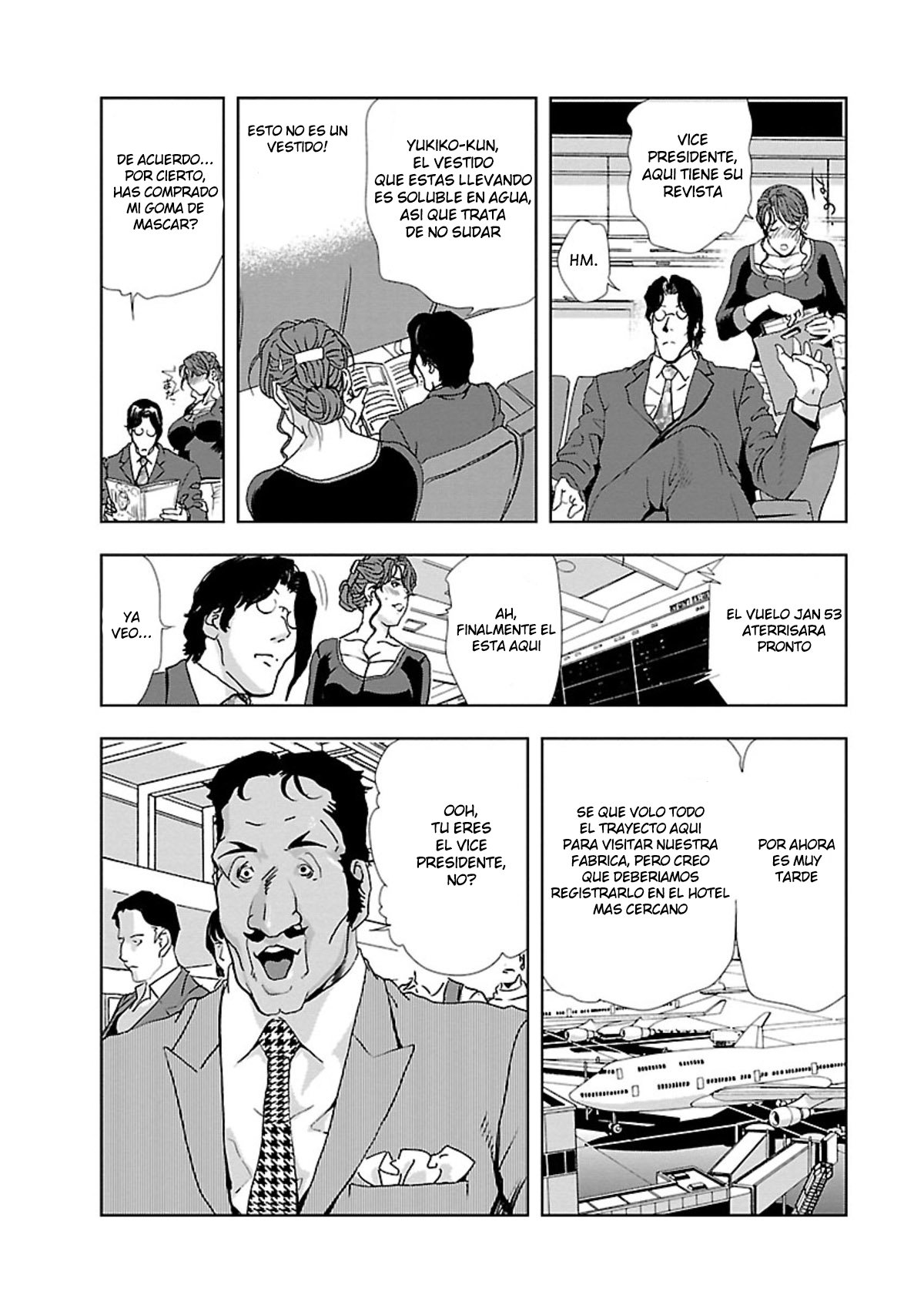 ニクヒショユキコ1Ch。 1-6