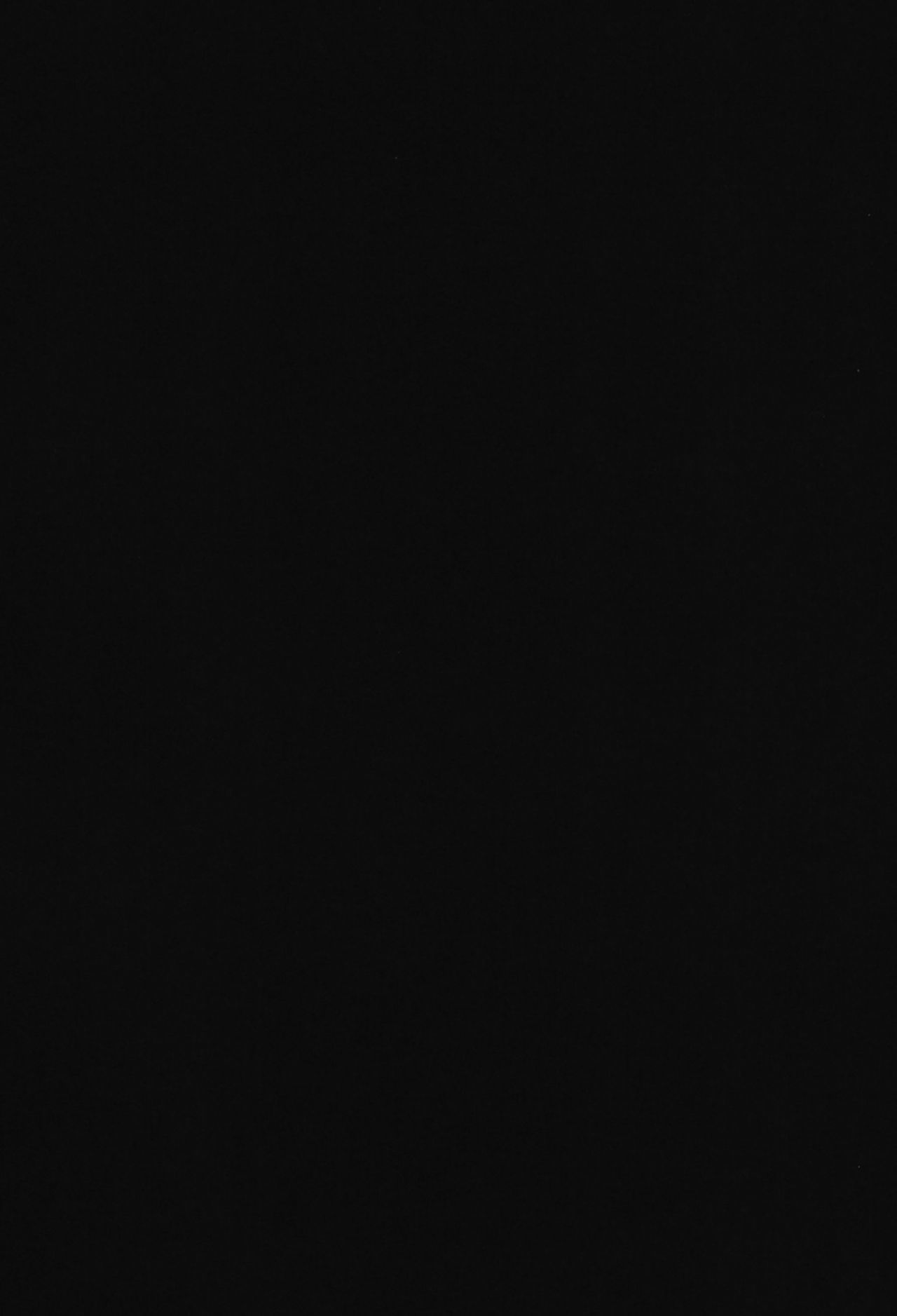 Scathach Shishou wa Katai Yari ga Osuki