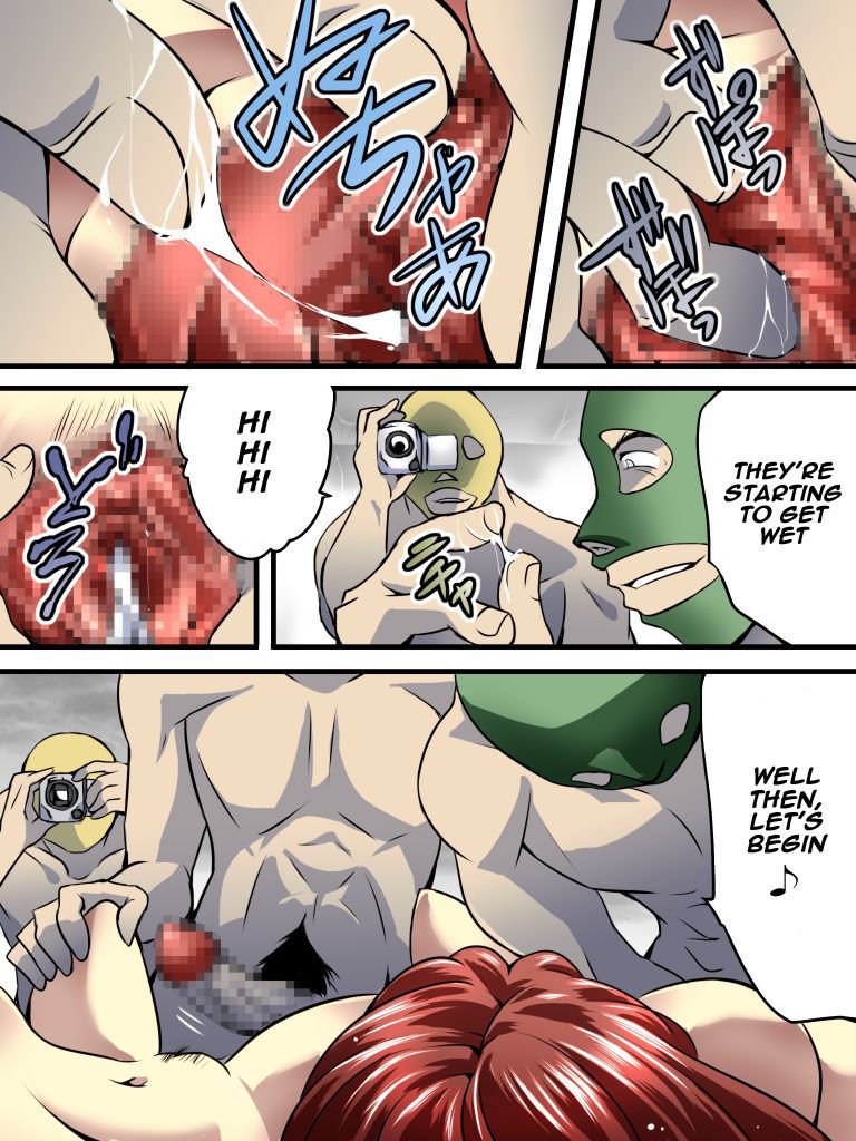 横坊カイキダイ536翔-悟空トゥージ行き止まりセイガールズ-