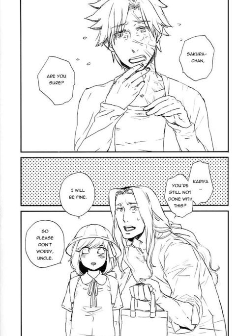 Fate / Zero dj –あなたと一緒の家族 Fate / Zero dj –あなたと一緒の家族