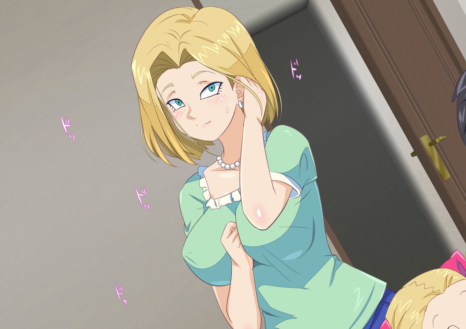 No.18NTR-オットーノイヌアイーダニ-