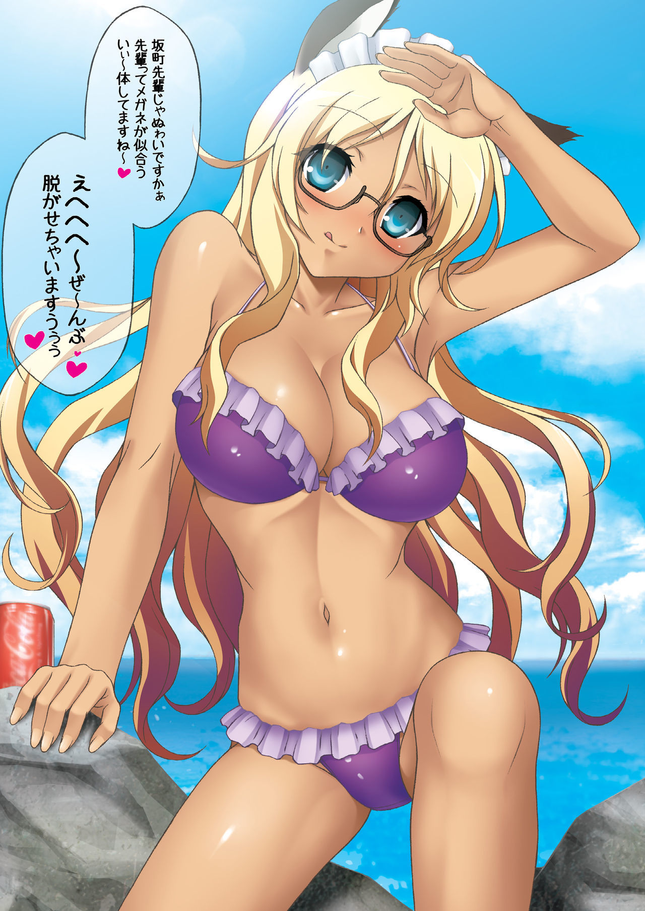 マンチン！ 1.5ナックルナックル