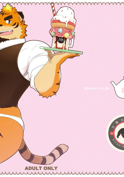 KemoCafe Secondsお願いします! KemoCafe Secondsお願いします!