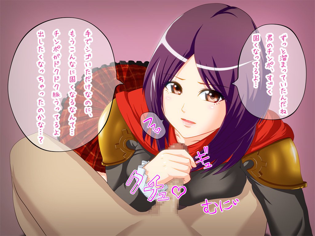 CLASS ERO0くのほううかご