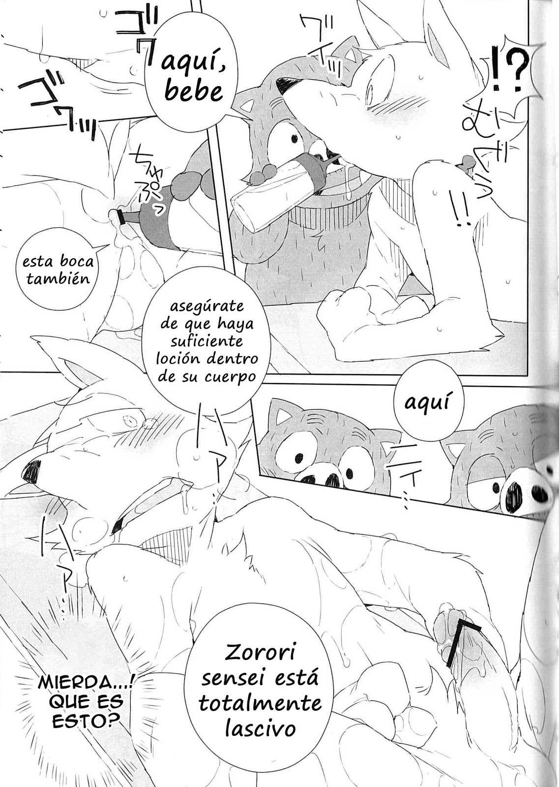 Soñandoconunmasajede aguas termales