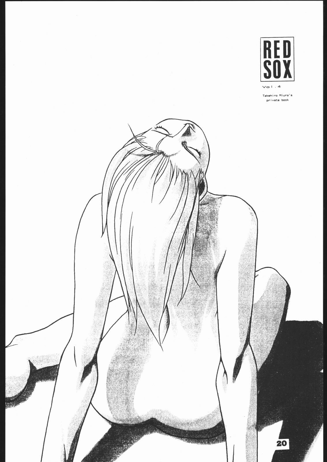 レッドソックスvol.4 レッドソックスvol.4